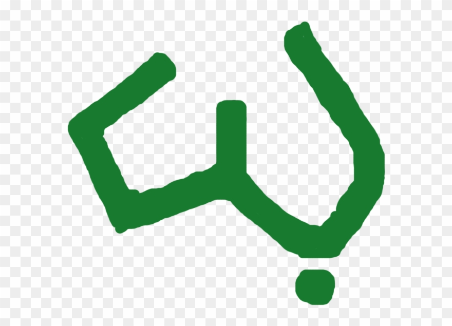 Wikimedia Australia Maybe 1 Clipart