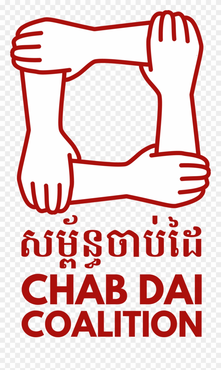 Chab Dai Coalition - Chab Dai Clipart