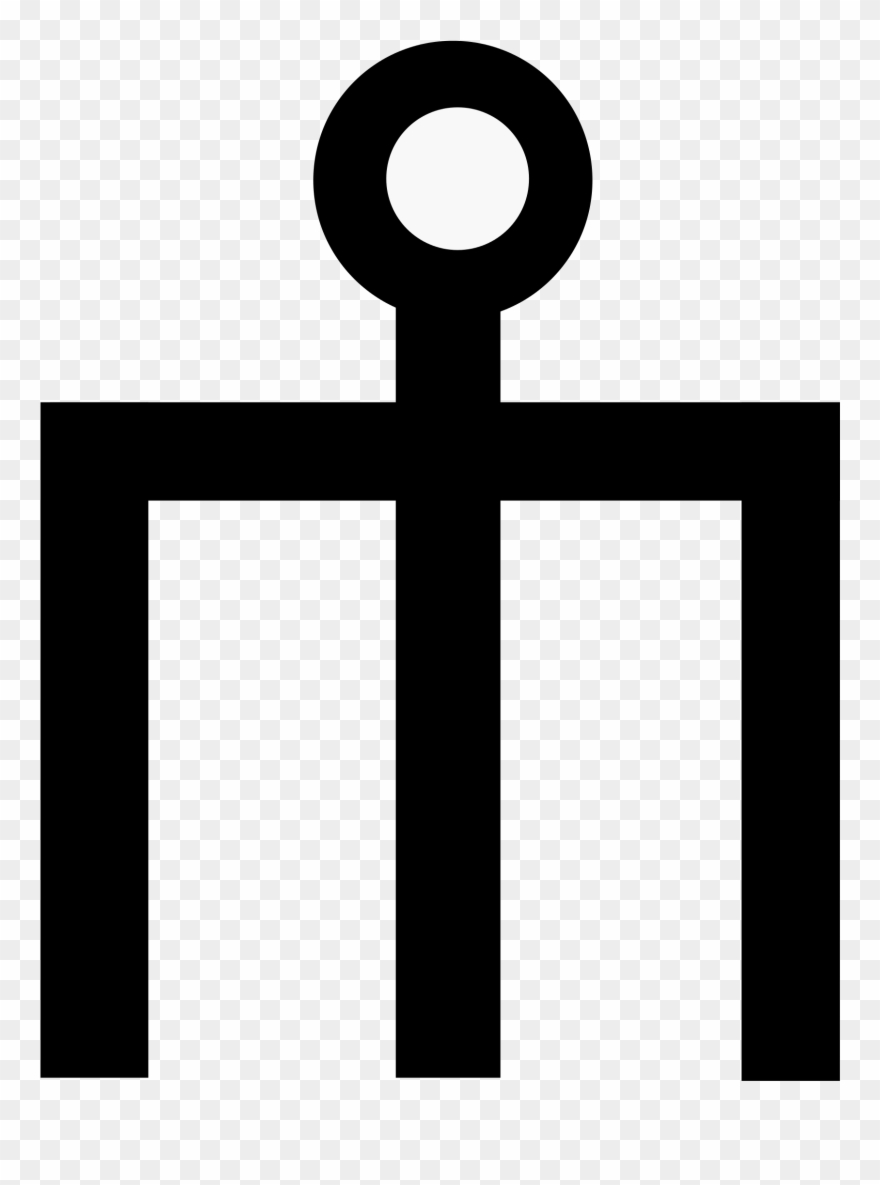 Open - Cross Clipart