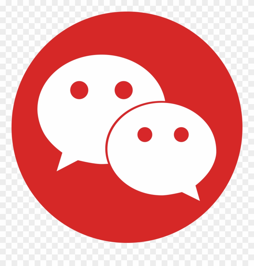 Download Ping Pong Logo - Wechat Icon Red Png Clipart