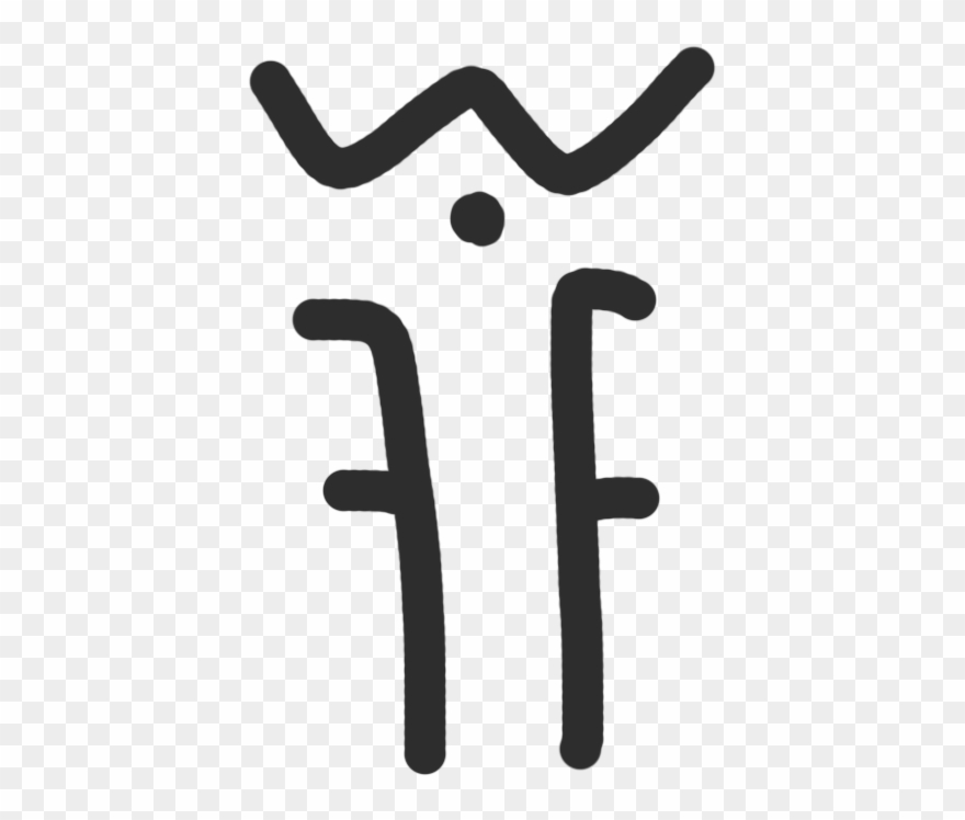 Magic Signs, Number Combinations, Squares, And Ceremonial - Calligraphy Clipart