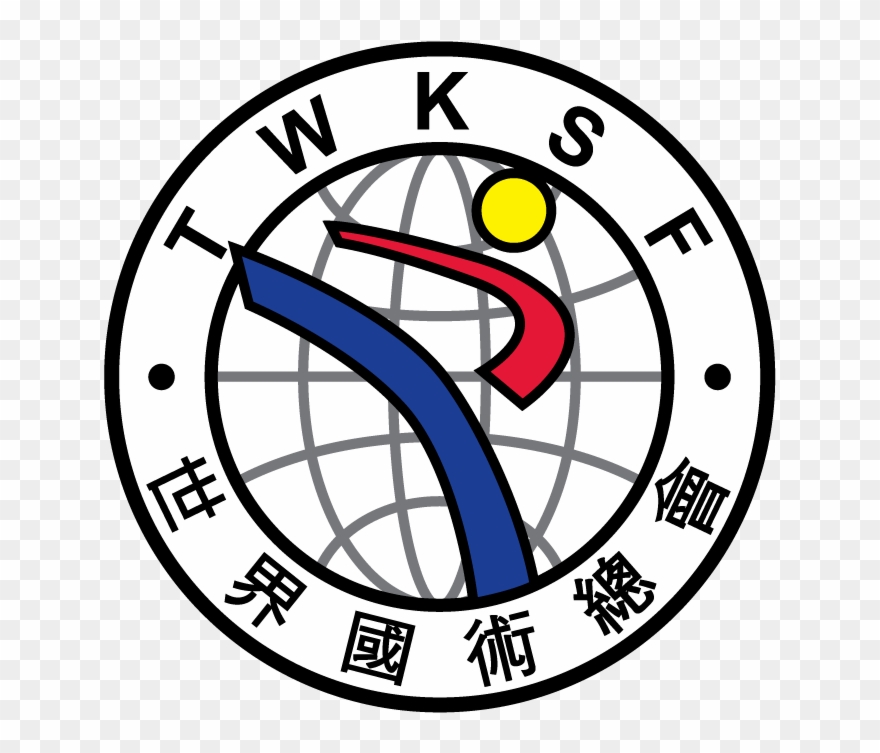 Mma, Sanshou/sanda, Kickboxing, No-gi Jiu Jitsu - Kuo Shu Clipart