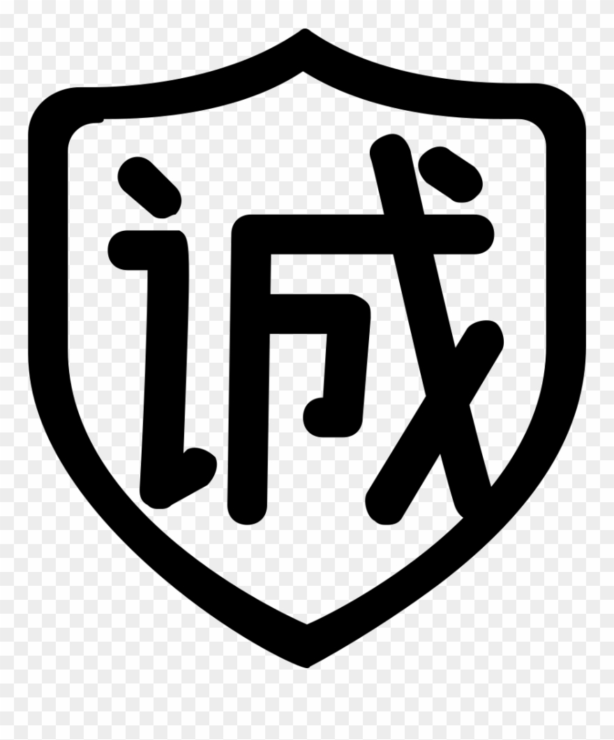 Png File Svg - Sign Clipart