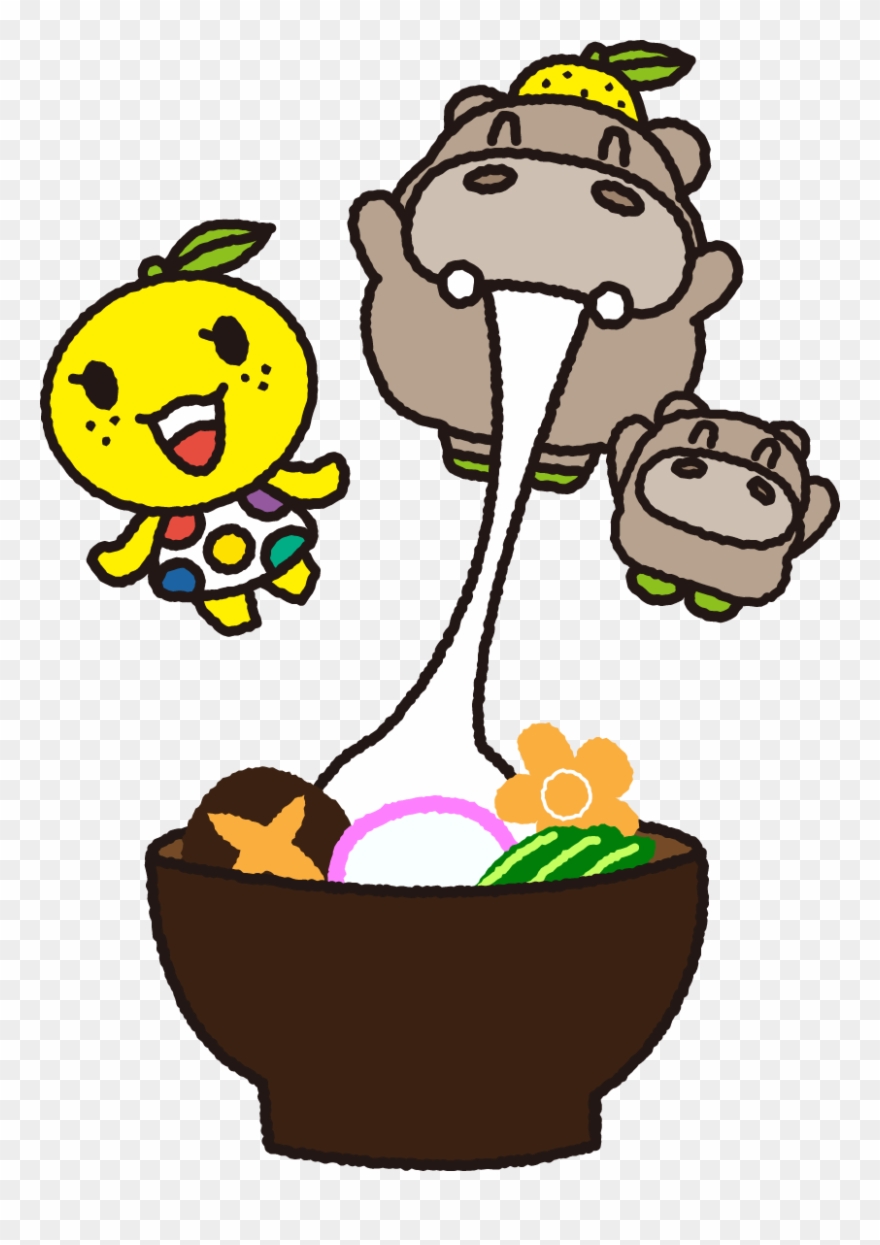 ※use To Spoil Image Of Character Is Prohibition - Cartoon Clipart