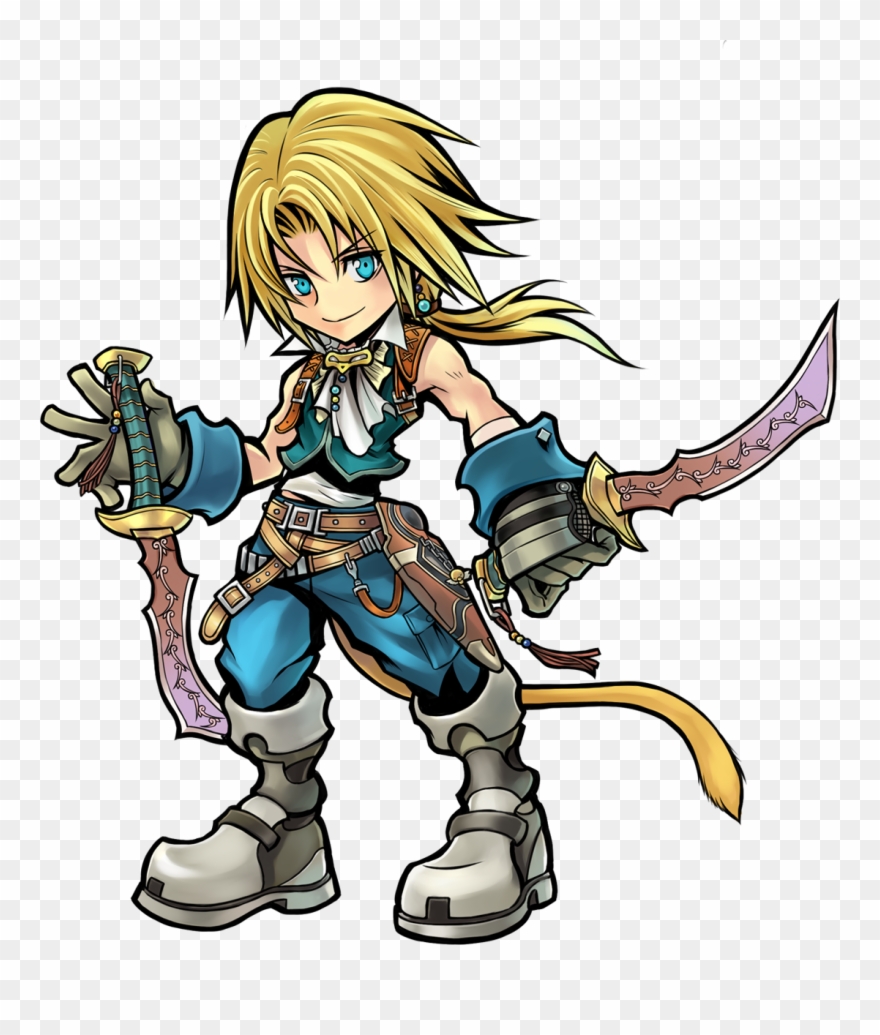 Final Fantasy Clipart Tribal Design - Opera Omnia Ff9 - Png Download