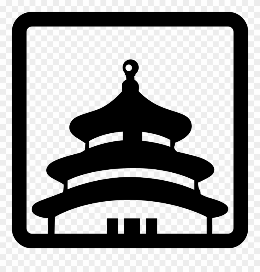Png File Svg - Beijing Icon Clipart