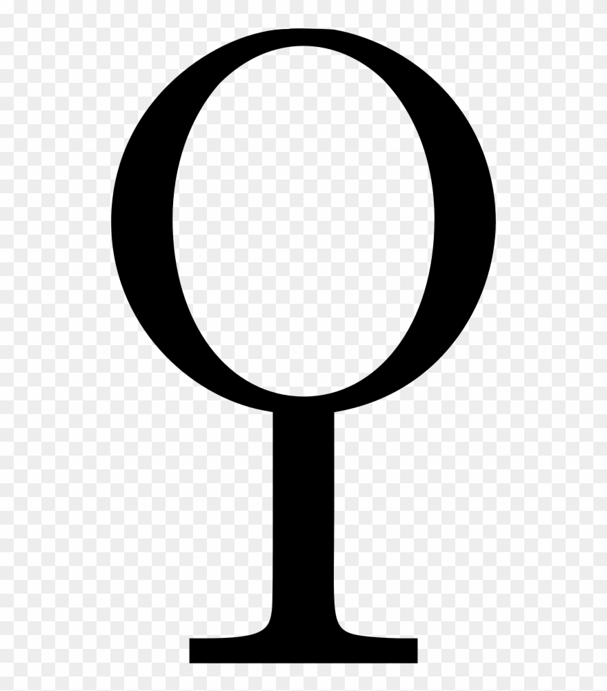 Capital Greek Letter Qoppa - Lettre Koppa Clipart