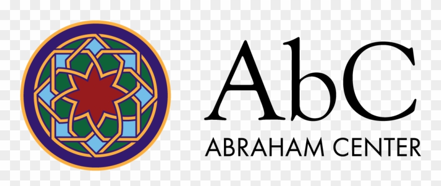 Gial Is Composed Of Two Departments - Circle Clipart