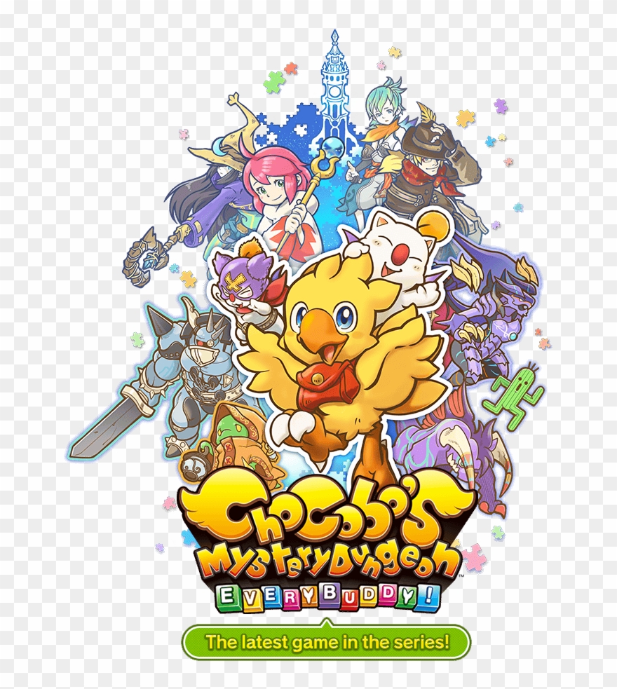 Fight Monsters Alongside Your Buddies And Adventure - Chocobo's Mystery Dungeon Every Buddy Clipart