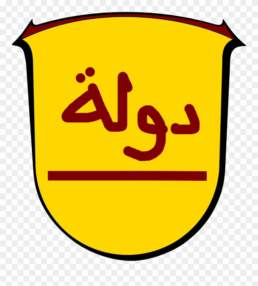 Example For A Coat Of Arms Clipart