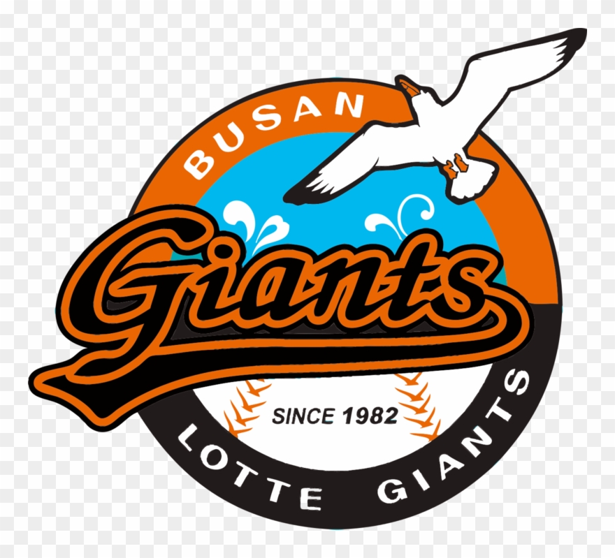 File - Lotte Giants - Svg - Lotte Giants Logo Clipart