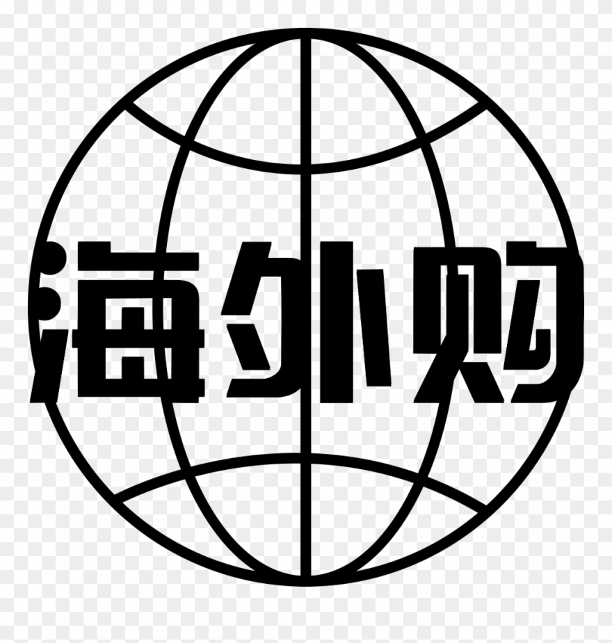 Png File - Branch Location Icon Clipart