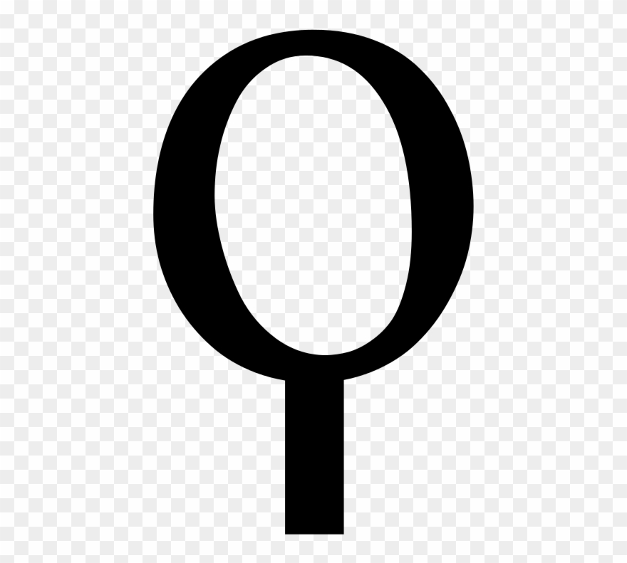 File - Qoppa Q-shaped - Svg - Circle Clipart