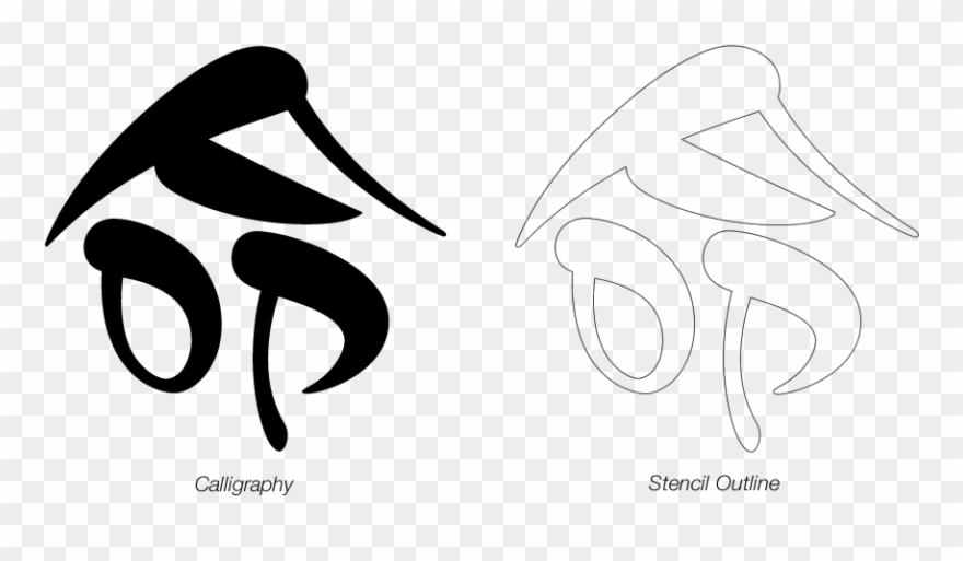 Ryumin Eb-kl Color - Sketch Clipart