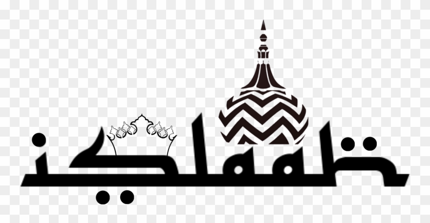 Main Menu - Silhouette Clipart