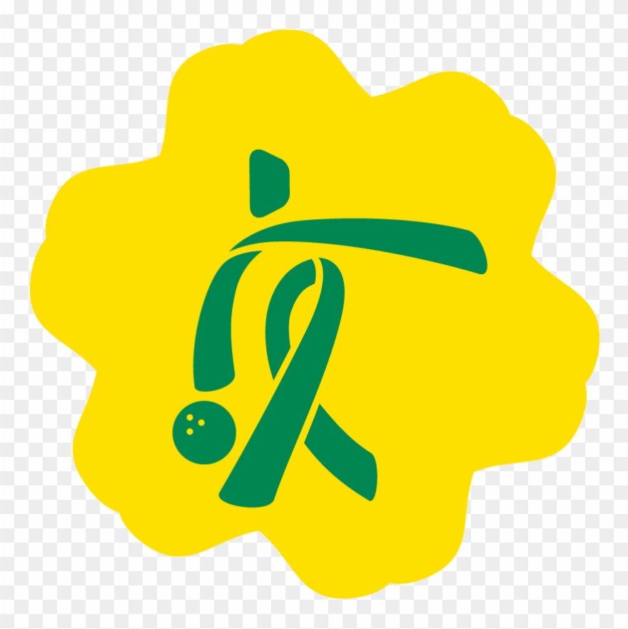 Test - Pan American Games Clipart