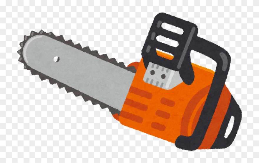 Chainsaw Png - チェーンソー フリー Clipart