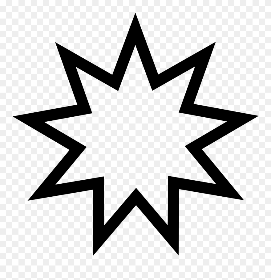 Baha I Symbols Clip Art Choice Image - Bahá Í Faith Symbol - Png Download