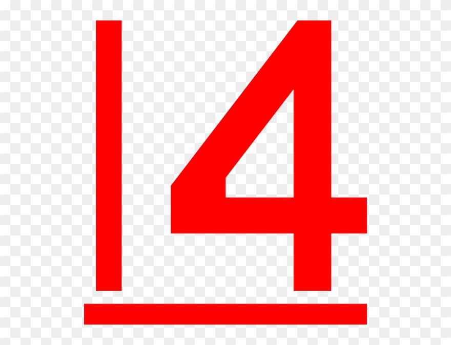 Number Fourteen Clip Art - Number 14 Transparent Background - Png Download