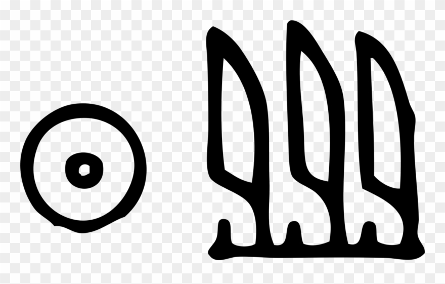 All Photo Png Clipart - Ancient Alpha And Omega Symbols Transparent Png