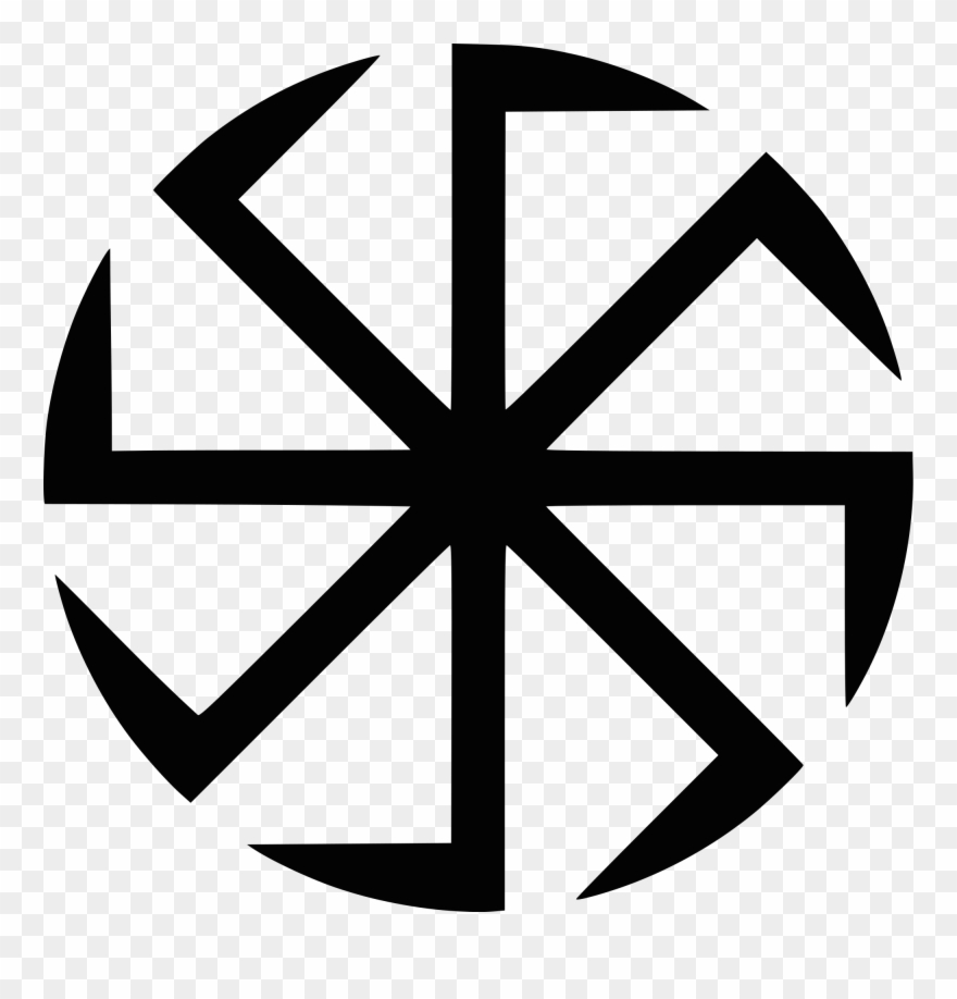 Słowiańska Swarożyca Kontra Chrześcijański Krzyż - Slavic Symbol Clipart