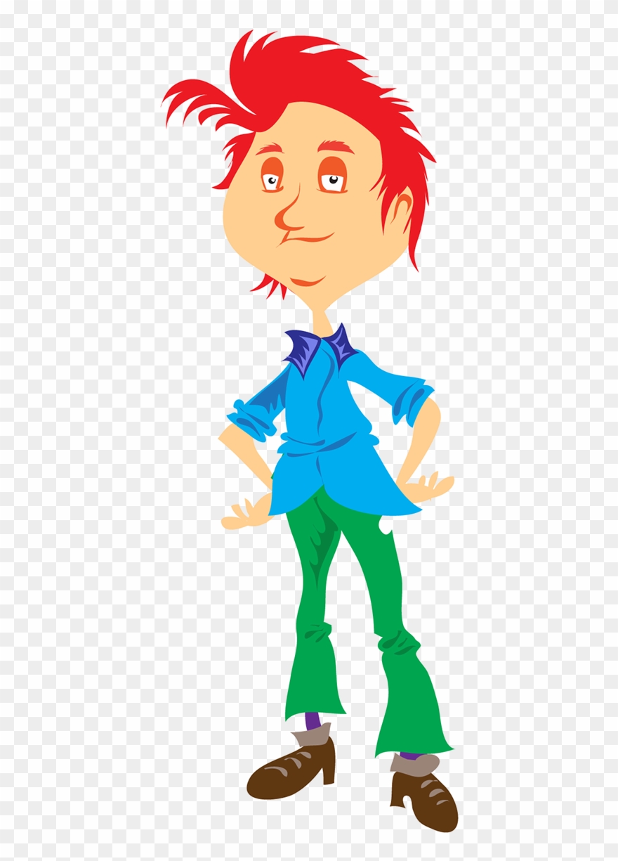 Clipart People Project - Boy Png Transparent Png
