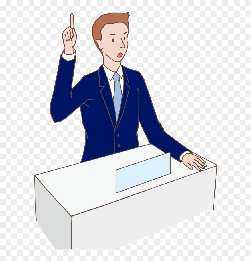 Young Politician Speach - Illustration Clipart
