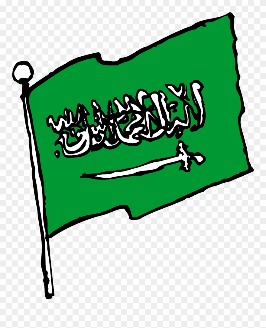 Ten Commandments Clipart Blasphemy - Png Download