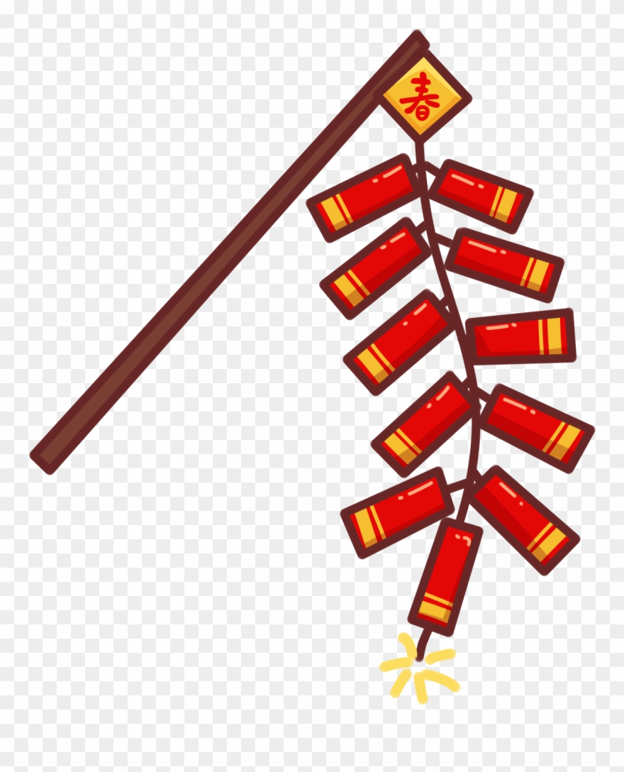 2019 Year Pig Vector Element Png And Psd - Chinese New Year Clipart