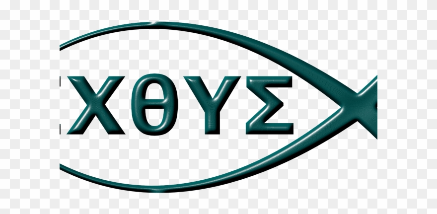 Jesus Fish Clipart - Png Download