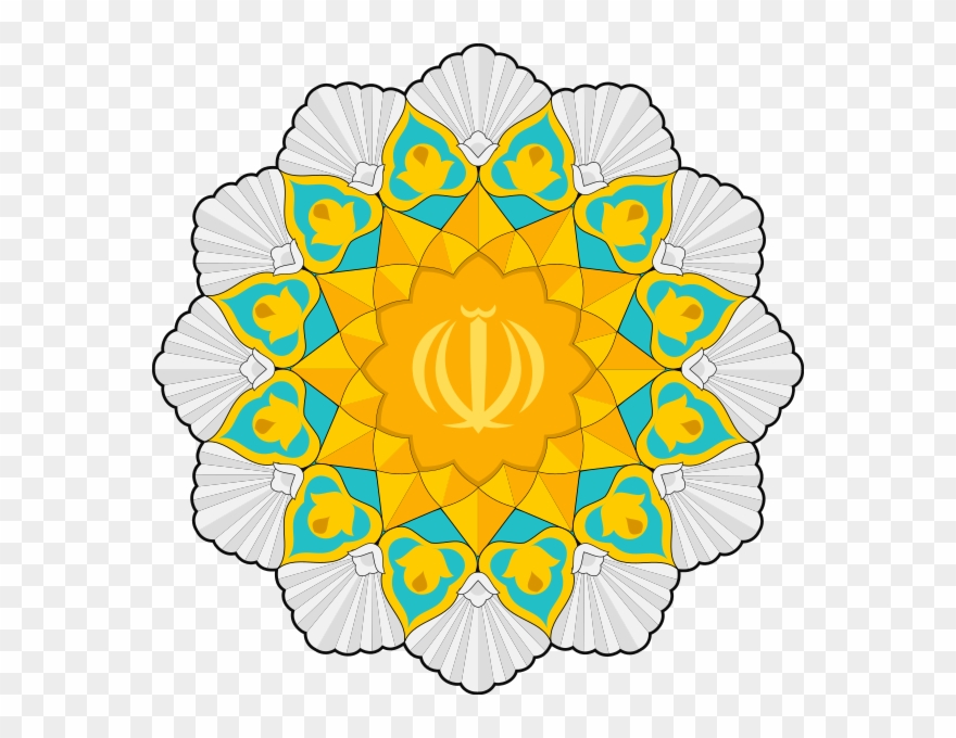 Islamic Republic Medal Of Honor - Circle Clipart