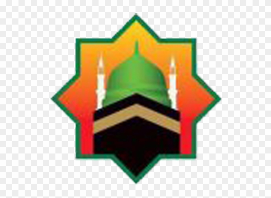 Essa Umrah - Emblem Clipart