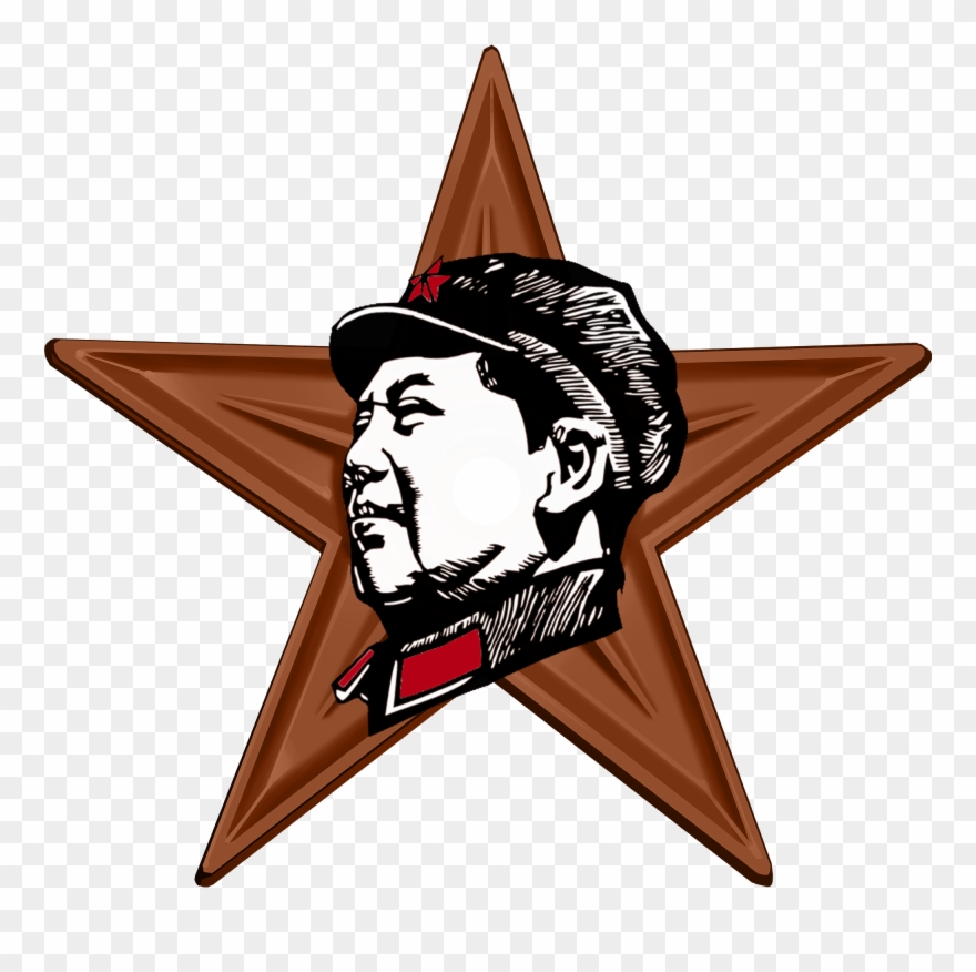 Cultural Revolution Barnstar Hires - 毛 主席 头像 红色 Clipart