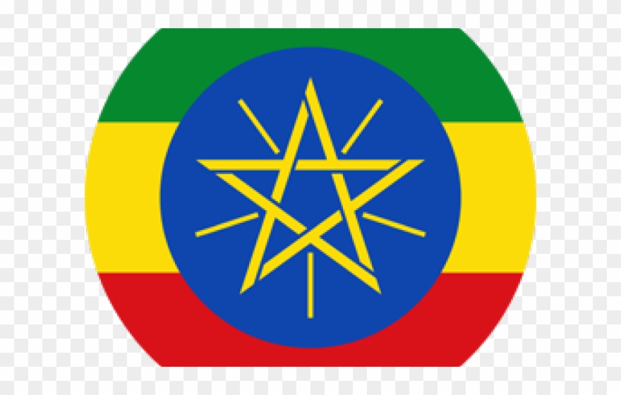 Ethiopia Flag Clipart - Ethiopian Flag Star - Png Download