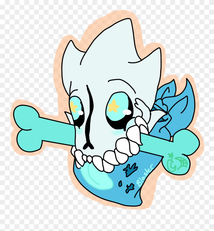 Surely Im Not The Only One Who Thinks Underswap Sans' - Underswap Sans Gaster Blaster Clipart