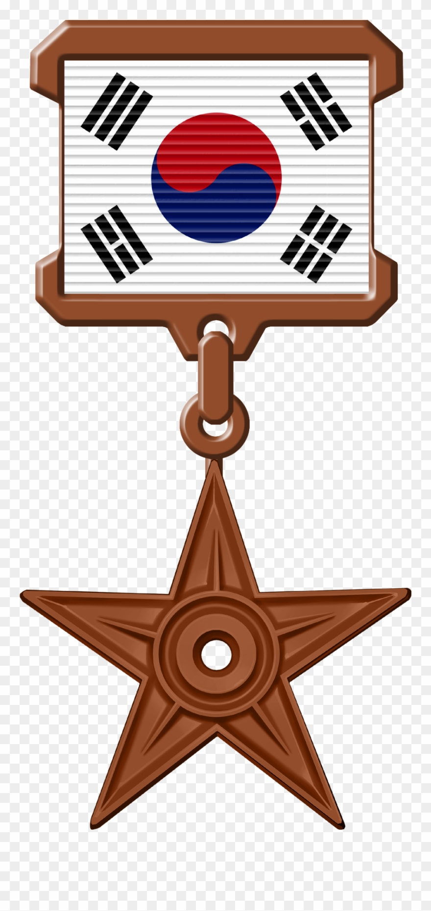 South Korea Hires - South Korea Flag Clipart