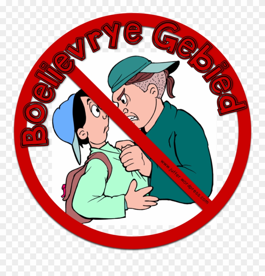 School Bullying School Violence Psychological Abuse - Насилие Школьное Clipart