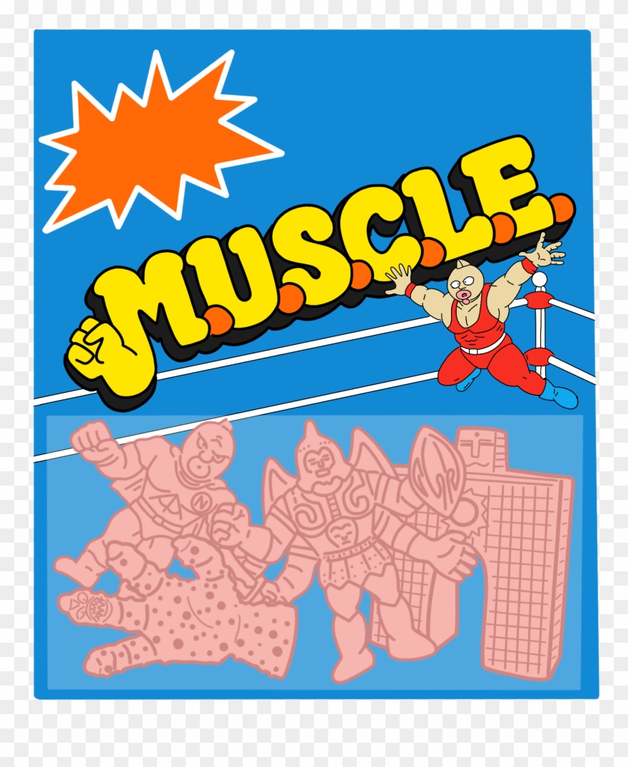 M - U - S - C - L - E - Tribute Pin - Muscle Men Toys Clipart