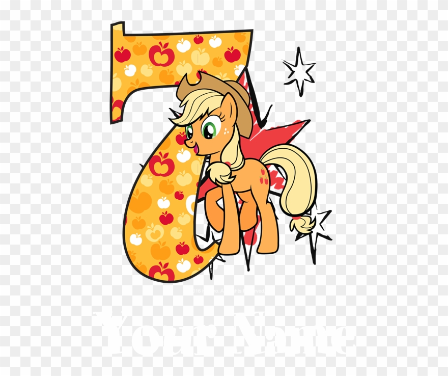 Favorite - Cartoon Clipart