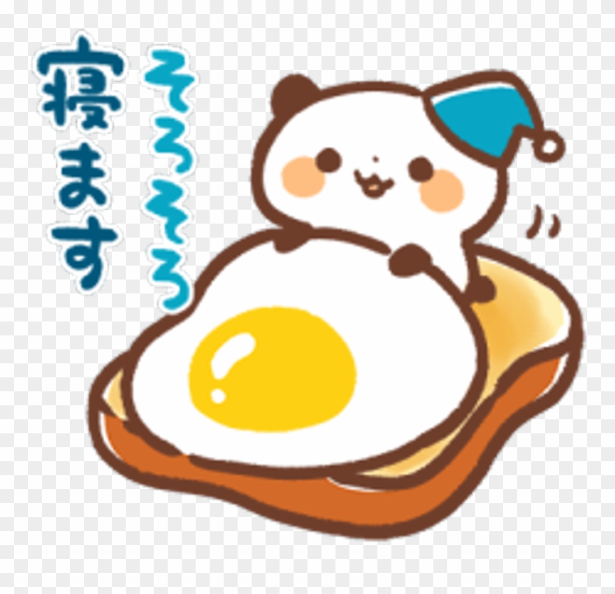 Cutesticker Soft Uwu Cute Blush Mochi Kawaii Makeup Clipart