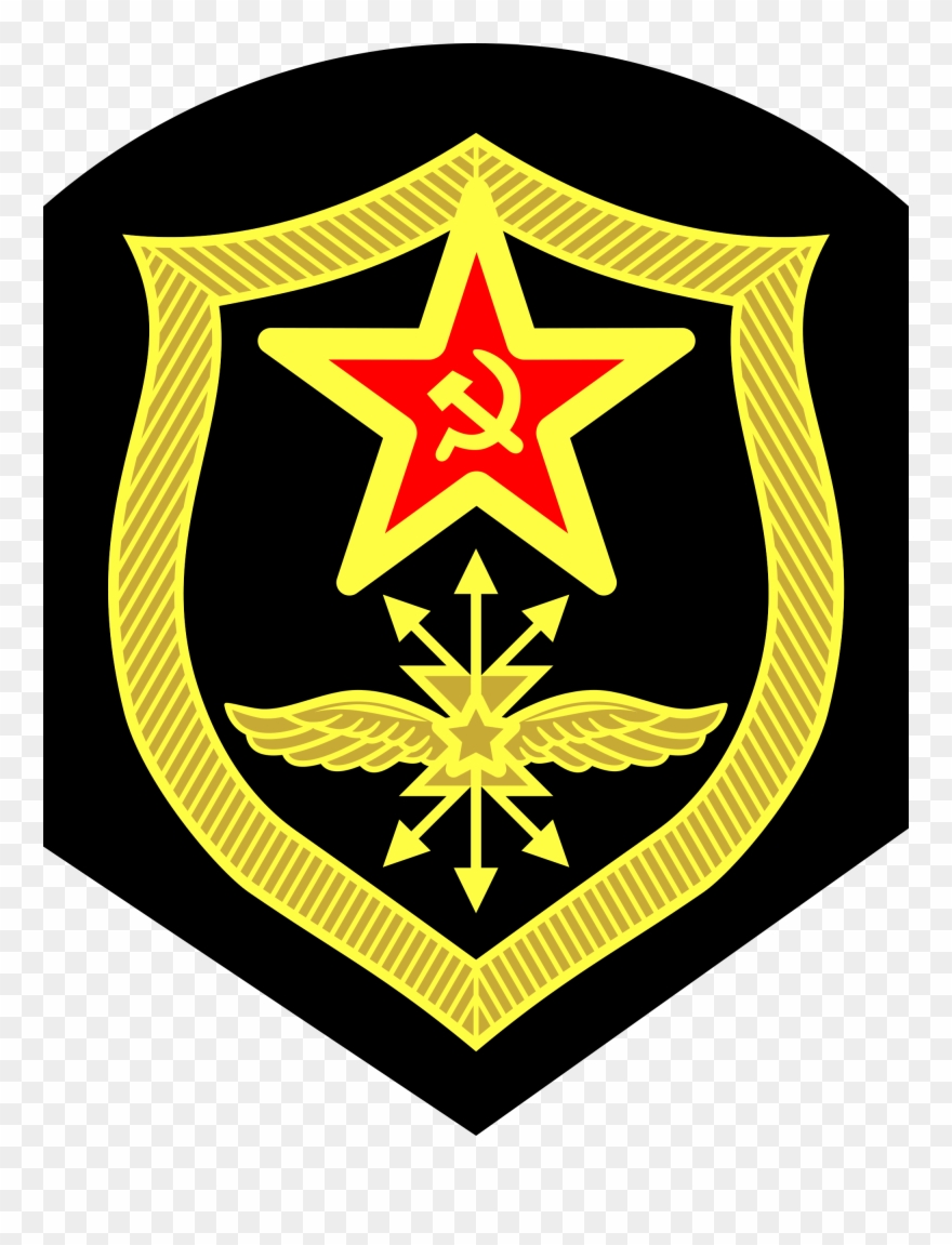 Clip Library Download File Russian Military Patch Of - Soviet Military Patches - Png Download