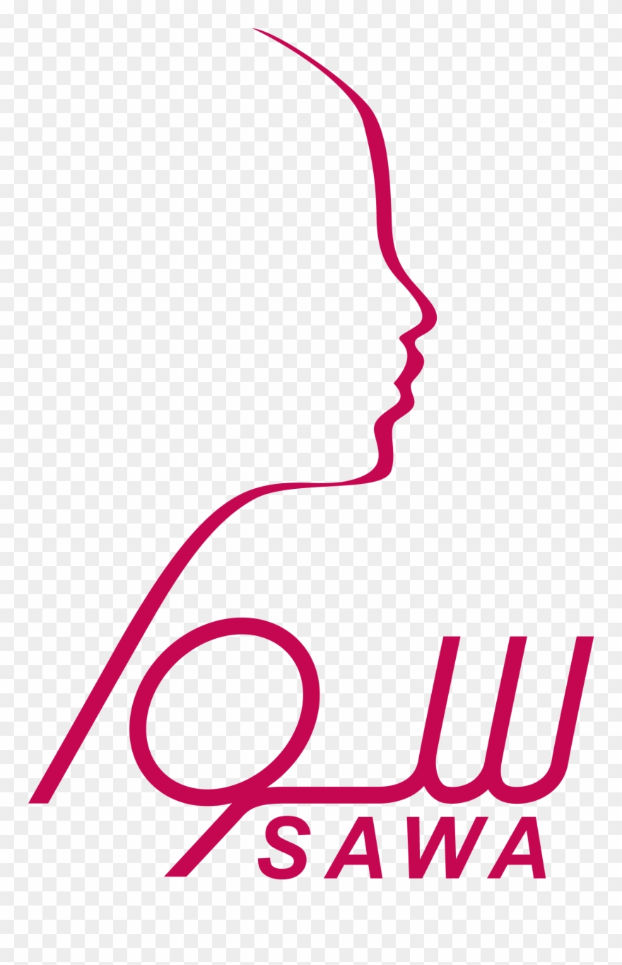 Sawa Organization Logo - Sawa Organization Clipart