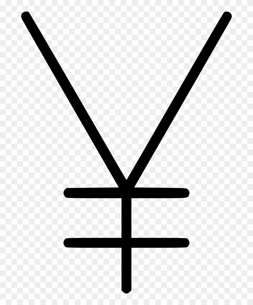 Png File - Cross Clipart
