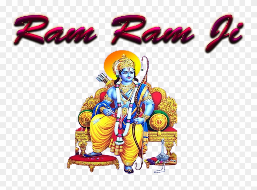 Ram Ram Ji Download Png - Shri Ram Png Hd Clipart