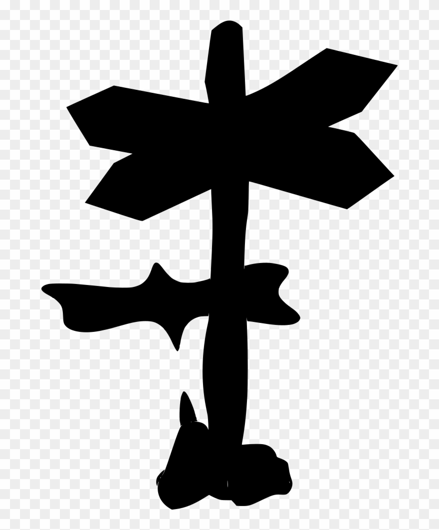 Download Png - Cross Clipart