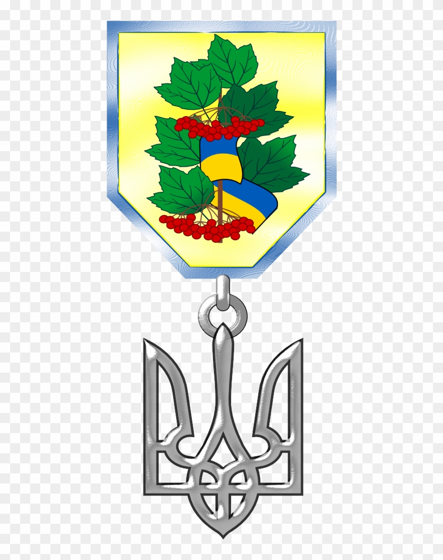 Ukraine Silver - Emblem Clipart