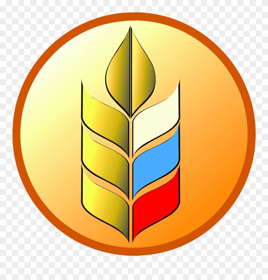 Sign Of Ministry Of Agriculture - Ministry Of Agriculture Of The Russian Federation Clipart