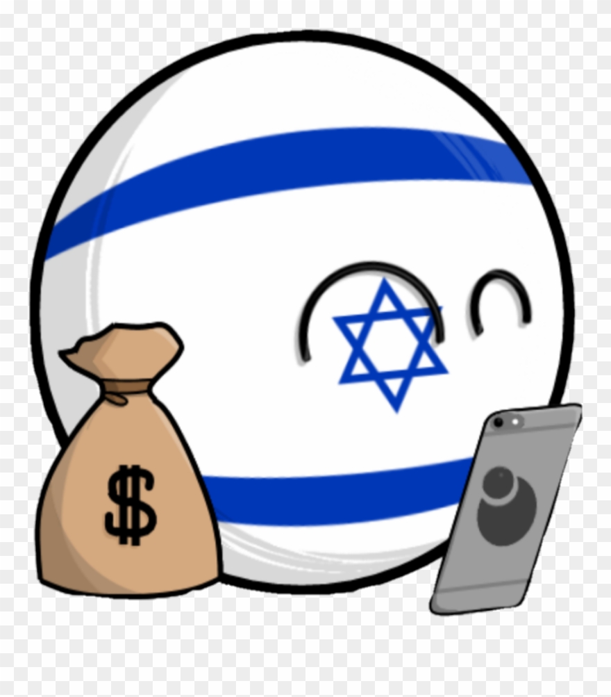 Star Of David Clipart