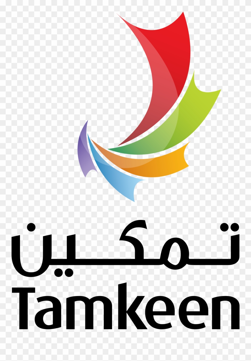 Entrepreneurship Training Program - Tamkeen Bahrain Logo Clipart