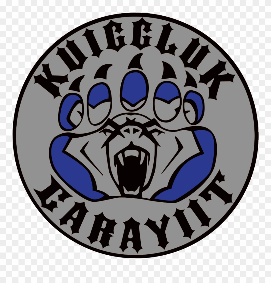School Logo - Circle Clipart